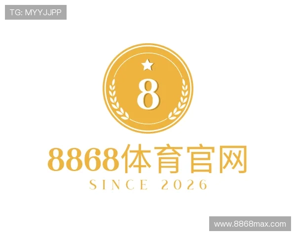 知道8868体育官网